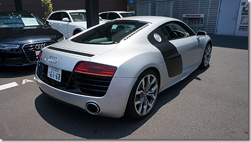 Audi R8 V10 5.2 FSI quattro S-tronic