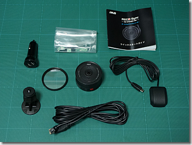 Asus Drive Recorder RECO Sync Car and Portable Cam