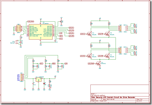 Security LED Conrtol Circuit for Drive Recorder