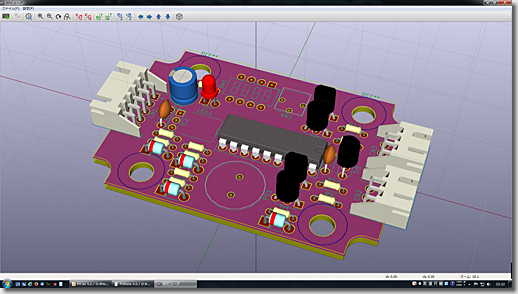 Security LED Conrtol Circuit for Drive Recorder