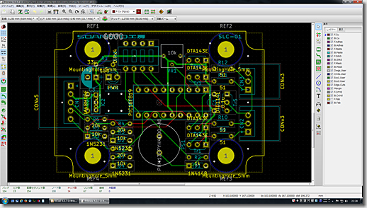 Security LED Conrtol Circuit for Drive Recorder