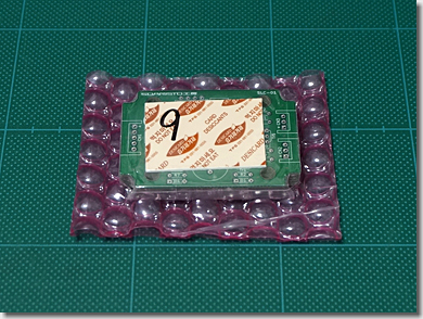 Security LED Conrtol Circuit for Drive Recorder