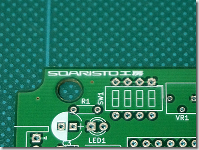 Security LED Conrtol Circuit for Drive Recorder