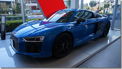 Audi R8 V10 5.2 Plus FSI quattro