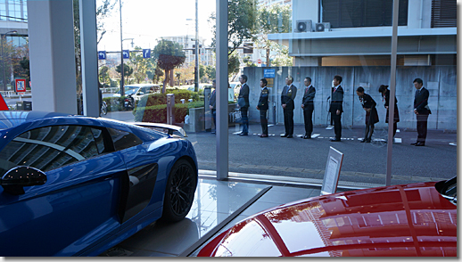 Audi Toyosu