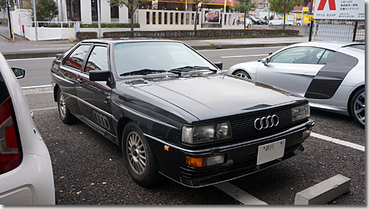 Audi Ur-Quattro