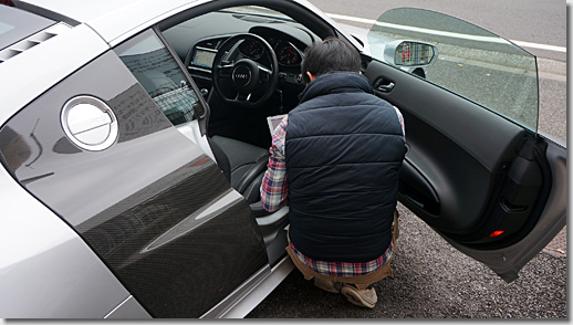 Audi R8 Daytime-Running-Lamps Cording, Axis Yokohama