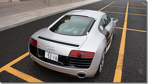 Audi R8, Kawasaki-Daishi