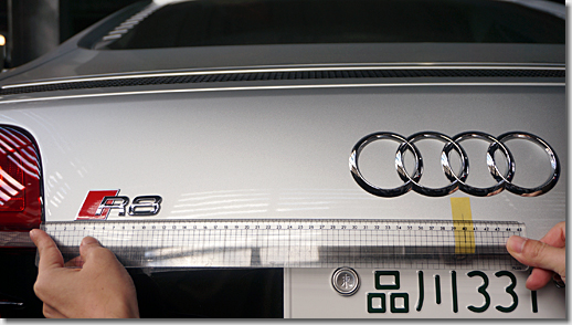 Audi R8 V10 5.2 FSI Emblem