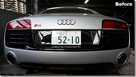 Audi R8 V10 5.2 FSI Emblem