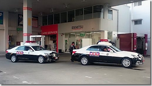 Police Car in Gas Station