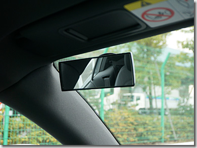 Wide Room Mirror, Audi R8