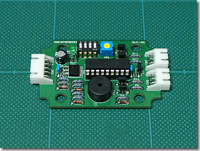 Security LED Conrtol Circuit for Drive Recorder