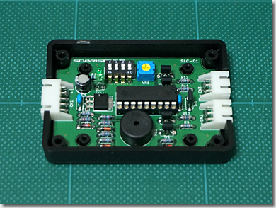 Security LED Conrtol Circuit for Drive Recorder