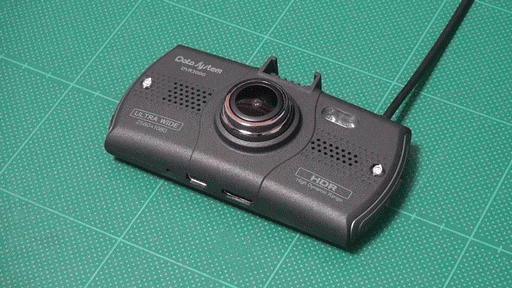 Drive Recorder DataSystem DRV3000 for Audi R8