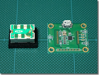 AkizukiDenshi NJR4265-J1 Doppler Sensor Kit