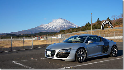 FISCO, Fuji Speed Way, 2018 First Running, Mt.Fuji