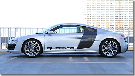 Audi R8 Quattro Carbon Side Logo