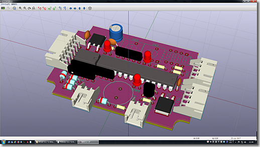 Drive Recorder Control Circuit for DataSystem DVR3000