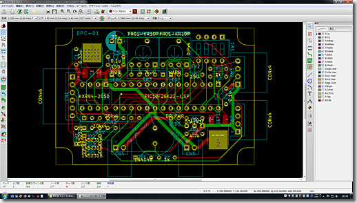 Drive Recorder Control Circuit for DataSystem DVR3000