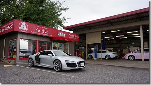 Red Caliper Paint, Audi R8 V10 5.2 FSI quattro