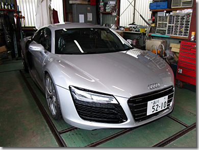 Red Caliper Paint, Audi R8 V10 5.2 FSI quattro