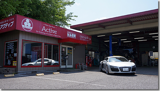 Red Caliper Paint, Audi R8 V10 5.2 FSI quattro