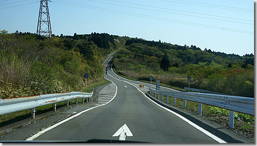 Hakone Daikanzan Turnpike, Audi R8 V10 5.2 FSI quattro