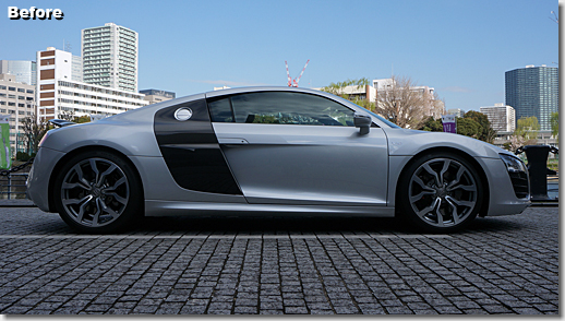 Audi R8 Quattro Carbon Side Logo, 3M Japan Car Wrapping Film