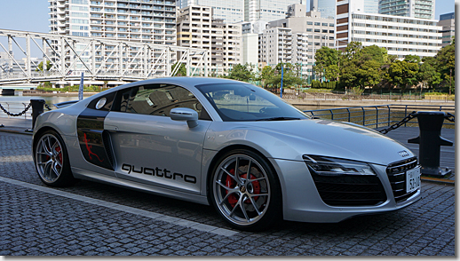 Audi R8 Quattro Carbon Side Logo, 3M Japan Car Wrapping Film