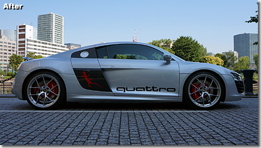 Audi R8 Side Panel, 3M Japan Car Wrapping Film