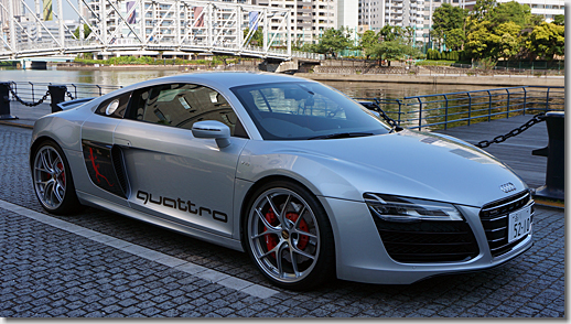 Audi R8 Side Panel, 3M Japan Car Wrapping Film