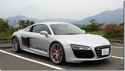 Hakone Daikanzan Turnpike, Audi R8 V10 5.2 FSI quattro