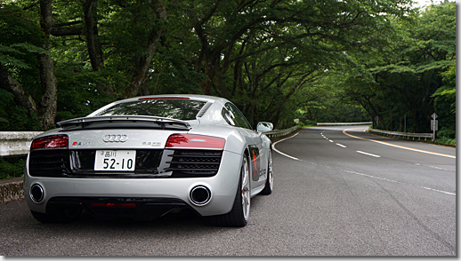 Hakone Daikanzan Turnpike, Audi R8 V10 5.2 FSI quattro