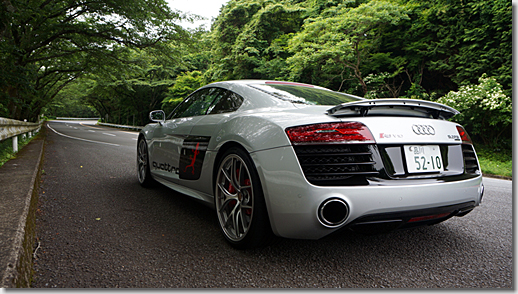 Hakone Daikanzan Turnpike, Audi R8 V10 5.2 FSI quattro