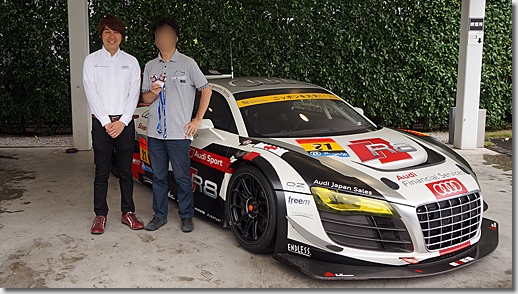 Audi ARIAKE Racing Salon, Audi R8 LMS Ultra