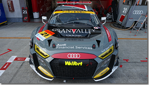 Audi Team Hitotsuyama, Audi R8 LMS 2018 Model