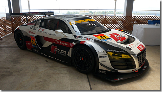 Audi Team Hitotsuyama, Audi R8 LMS Ultra 2015 Model