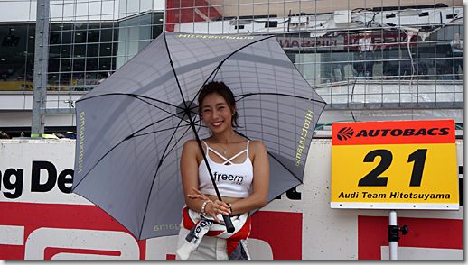 Audi Team Hitotsuyama, Super GT Rd.5 Fuji 500mile Race