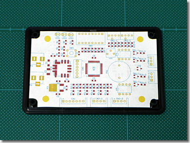 Drive Recorder, Security Circuit, KiCad