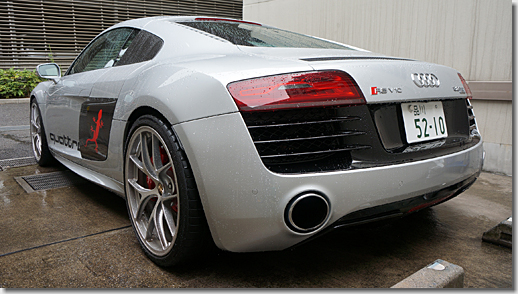 Audi R8 Akrapovic Slip-On Line Titanium Exhaust System