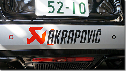 Audi R8 Akrapovic Rear Sticker