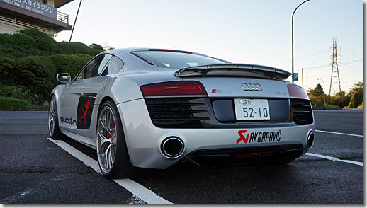 Hakone Daikanzan Turnpike, Audi R8 V10 5.2 FSI quattro