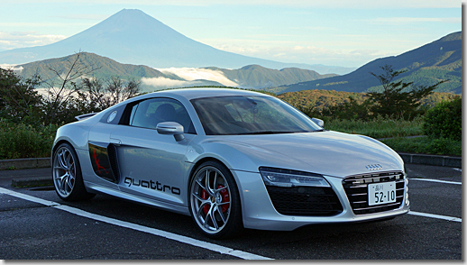 Hakone Daikanzan Turnpike, Audi R8 V10 5.2 FSI quattro