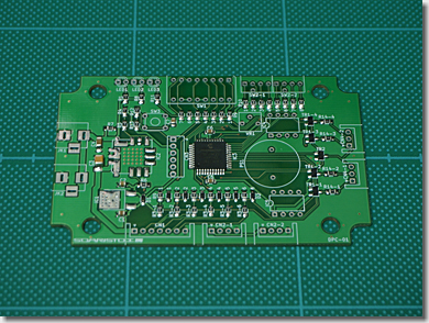 Drive Recorder, Security Circuit, Audi R8