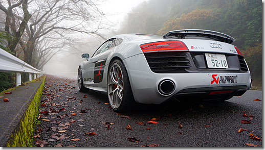 Hakone Turnpike, Audi R8