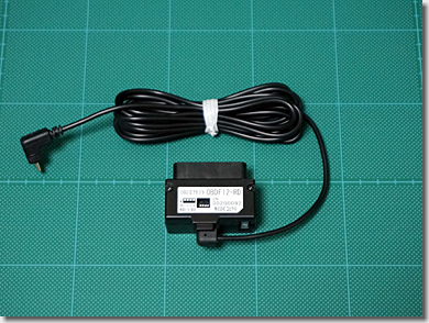 Yupiteru OBD-II Adapter OBDF12-RD, Audi R8