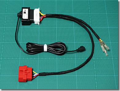 Yupiteru OBD-II Adapter OBDF12-RD, Audi R8