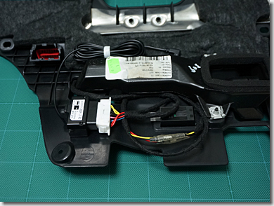 Yupiteru OBD-II Adapter OBDF12-RD, Audi R8