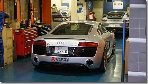 Audi R8 Akrapovic Slip-On Line Titanium Exhaust System